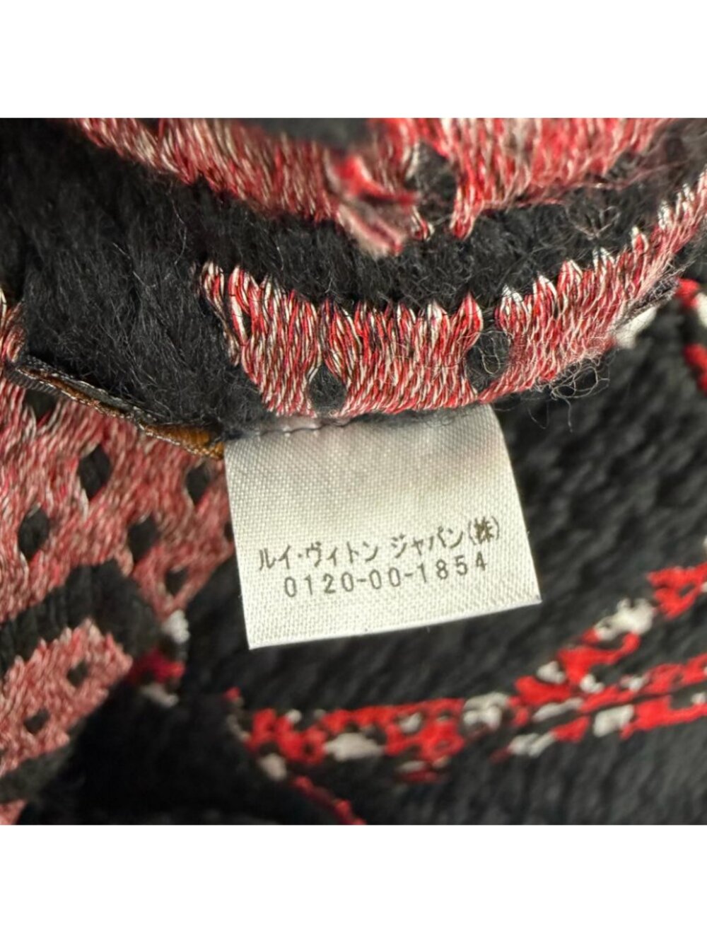 Louis Vuitton Echarpe Giant Monogram Jungle Wool Silk Scarf Black - Picture 7 of 7
